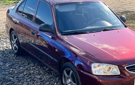 Hyundai Accent II, 2008 год, 650 000 рублей, 18 фотография