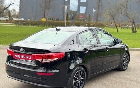 KIA Rio III рестайлинг, 2017 год, 1 300 000 рублей, 7 фотография