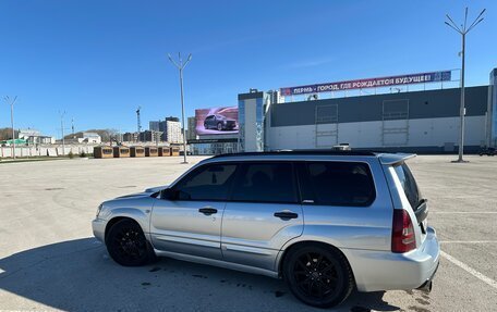 Subaru Forester, 2004 год, 825 000 рублей, 3 фотография