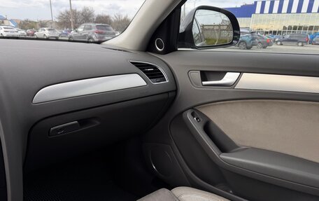 Audi A4, 2008 год, 1 100 000 рублей, 20 фотография