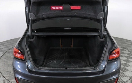 BMW M5, 2019 год, 7 950 000 рублей, 9 фотография