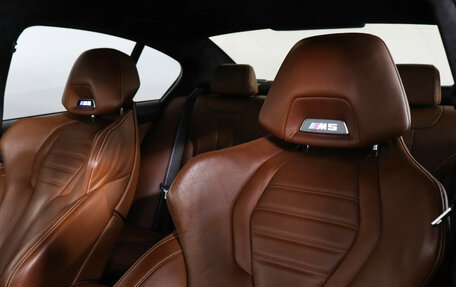 BMW M5, 2019 год, 7 950 000 рублей, 16 фотография