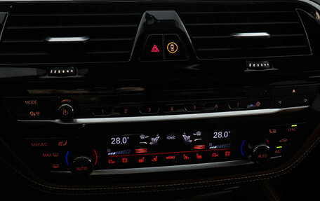 BMW M5, 2019 год, 7 950 000 рублей, 19 фотография