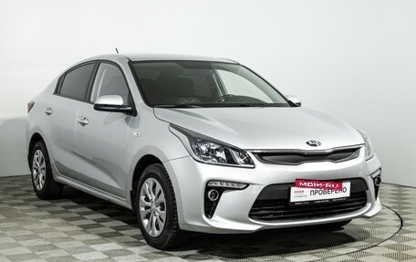 KIA Rio IV, 2017 год, 1 229 700 рублей, 3 фотография