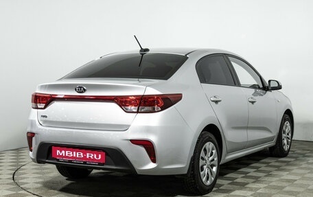 KIA Rio IV, 2017 год, 1 229 700 рублей, 5 фотография