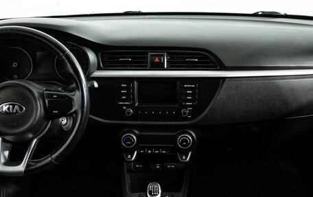 KIA Rio IV, 2017 год, 1 229 700 рублей, 14 фотография