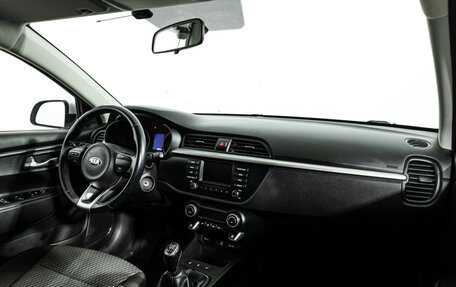 KIA Rio IV, 2017 год, 1 229 700 рублей, 9 фотография