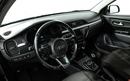 KIA Rio IV, 2017 год, 1 229 700 рублей, 11 фотография