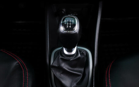 KIA Rio III рестайлинг, 2014 год, 759 000 рублей, 21 фотография