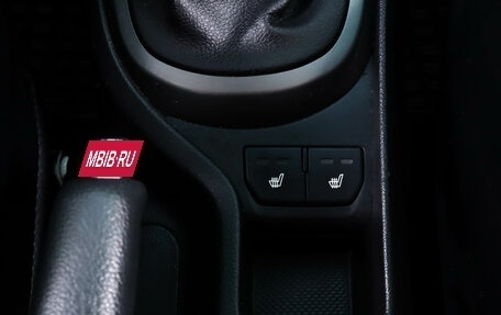 KIA Rio III рестайлинг, 2014 год, 759 000 рублей, 22 фотография