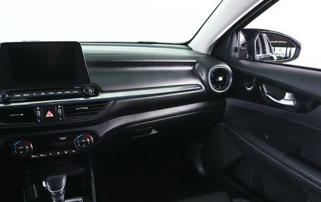 KIA Cerato IV, 2019 год, 1 849 000 рублей, 15 фотография