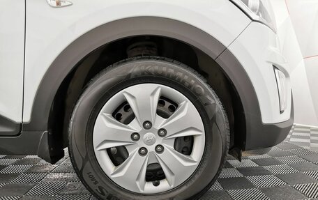 Hyundai Creta I рестайлинг, 2019 год, 1 565 000 рублей, 9 фотография