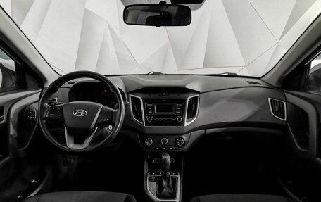 Hyundai Creta I рестайлинг, 2019 год, 1 565 000 рублей, 14 фотография
