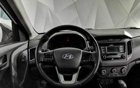 Hyundai Creta I рестайлинг, 2019 год, 1 565 000 рублей, 20 фотография