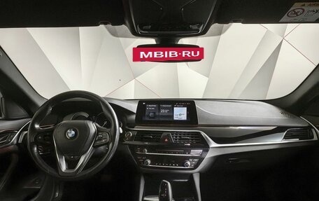 BMW 5 серия, 2017 год, 3 850 000 рублей, 11 фотография