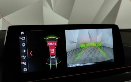 BMW 5 серия, 2017 год, 3 850 000 рублей, 17 фотография