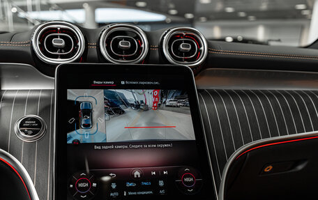 Mercedes-Benz GLC Coupe, 2025 год, 9 900 000 рублей, 16 фотография