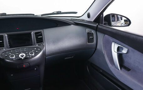 Nissan Primera III, 2005 год, 579 000 рублей, 15 фотография