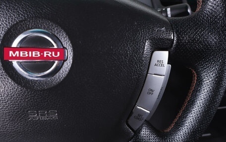 Nissan Primera III, 2005 год, 579 000 рублей, 18 фотография