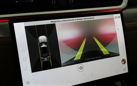 Jaguar F-Pace, 2023 год, 6 499 000 рублей, 14 фотография