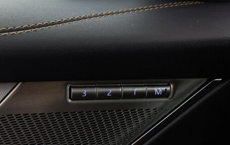 Jaguar F-Pace, 2023 год, 6 499 000 рублей, 17 фотография