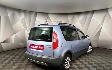 Skoda Roomster, 2008 год, 397 000 рублей, 2 фотография