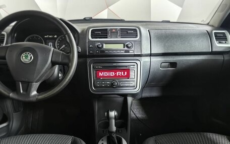 Skoda Roomster, 2008 год, 397 000 рублей, 12 фотография