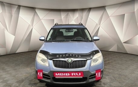 Skoda Roomster, 2008 год, 397 000 рублей, 7 фотография