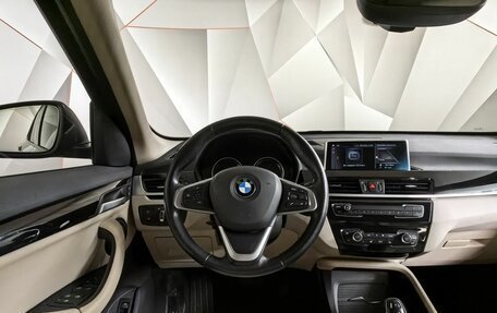 BMW X1, 2020 год, 2 875 150 рублей, 14 фотография