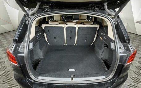 BMW X1, 2020 год, 2 875 150 рублей, 9 фотография