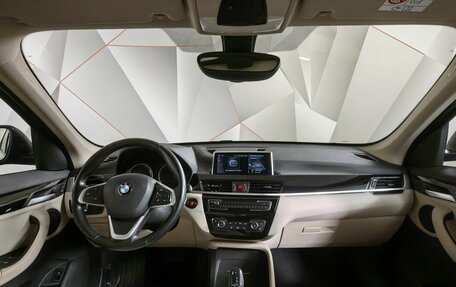 BMW X1, 2020 год, 2 875 150 рублей, 10 фотография