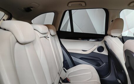 BMW X1, 2020 год, 2 875 150 рублей, 13 фотография