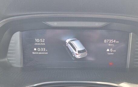 Skoda Octavia IV, 2021 год, 1 790 000 рублей, 16 фотография