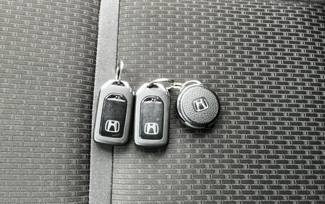 Honda Stepwgn IV, 2021 год, 2 500 000 рублей, 17 фотография