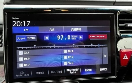 Honda Stepwgn IV, 2021 год, 2 500 000 рублей, 15 фотография