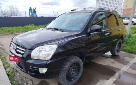 KIA Sportage II, 2005 год, 674 000 рублей, 2 фотография