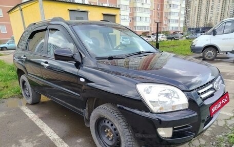 KIA Sportage II, 2005 год, 674 000 рублей, 9 фотография