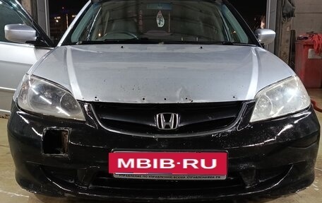 Honda Civic VII, 2004 год, 310 000 рублей, 8 фотография