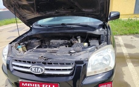 KIA Sportage II, 2005 год, 674 000 рублей, 21 фотография