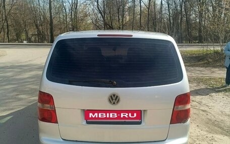 Volkswagen Touran III, 2003 год, 420 000 рублей, 9 фотография