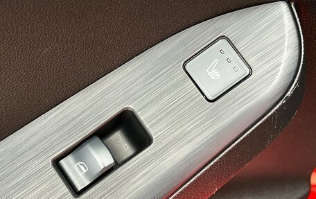 Haval Jolion, 2022 год, 1 999 000 рублей, 22 фотография