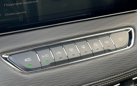 Haval Jolion, 2022 год, 1 999 000 рублей, 26 фотография