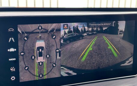 Haval Jolion, 2022 год, 1 999 000 рублей, 25 фотография