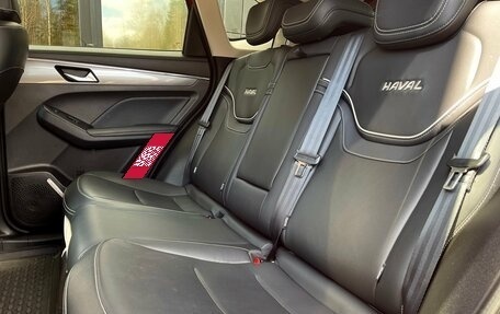 Haval Jolion, 2022 год, 1 999 000 рублей, 23 фотография