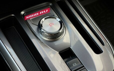 Haval Jolion, 2022 год, 1 999 000 рублей, 27 фотография