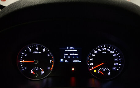 KIA Sportage IV рестайлинг, 2019 год, 2 150 000 рублей, 16 фотография