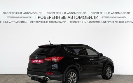 Hyundai Santa Fe III рестайлинг, 2012 год, 1 677 000 рублей, 3 фотография