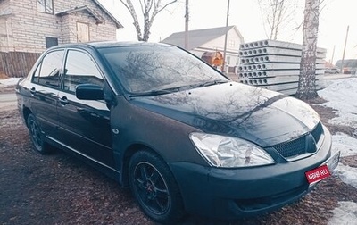 Mitsubishi Lancer IX, 2005 год, 125 000 рублей, 1 фотография