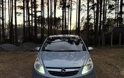 Opel Corsa D, 2008 год, 370 000 рублей, 1 фотография