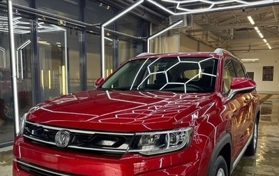 Changan CS35 Plus, 2020 год, 1 300 000 рублей, 1 фотография